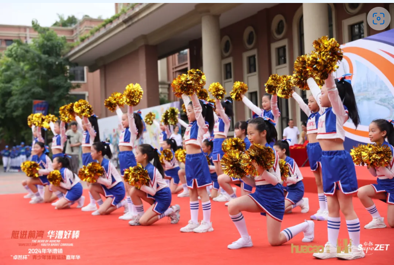 【分院动态】华漕：践行社会责任，关注青少年成长，这家春申金字塔人才企业这样做......