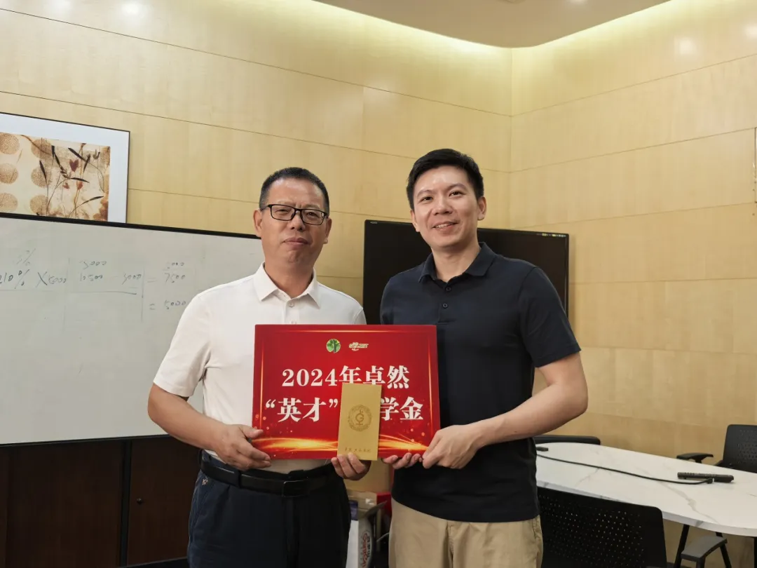 同心同向 造炬成阳 | 创世大发2024年第三季度动态速览