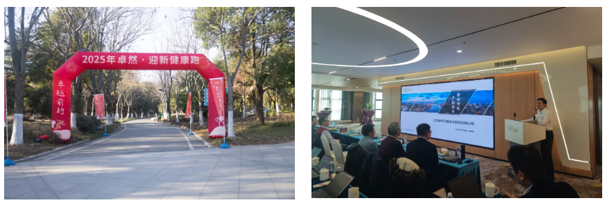 万物向新 秉势而行 | 创世大发2024年第四季度动态速览