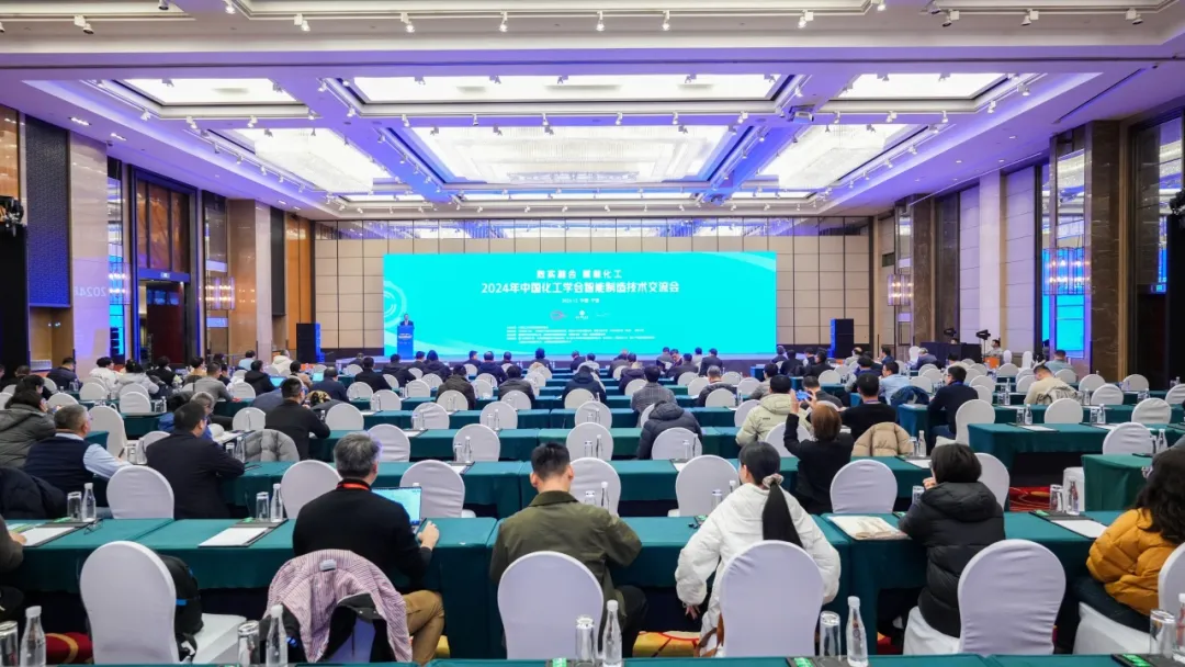 万物向新 秉势而行 | 创世大发2024年第四季度动态速览