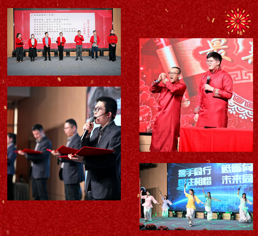 锐意突破 新征启程 | 创世大发2025年会盛典顺利召开 锐意突破 新征启程 | 创世大发2025年会盛典顺利召开